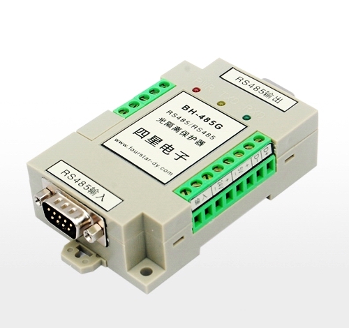 RS485通(tōng)訊口光隔離保護器(qì)